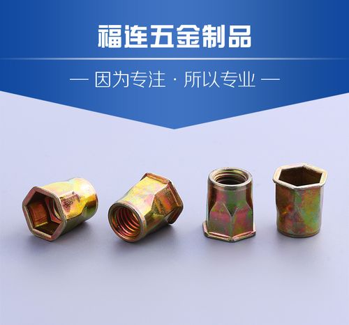 「产品具体规格，价格详谈！未经联系直接拍下不支持发货！」——紧固件采购前必须弄明白的几件事